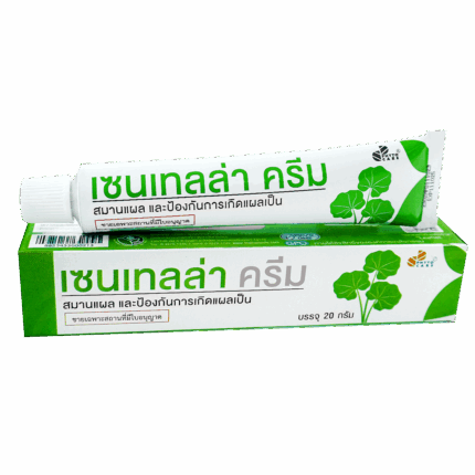 เซนเทลล่าครีม