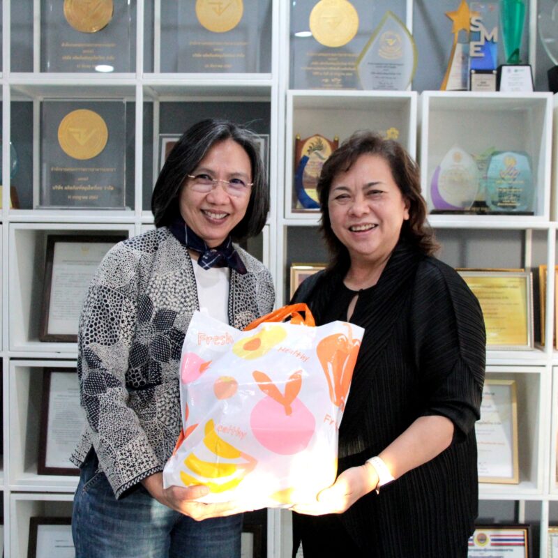 The Leadership Journey2025-2