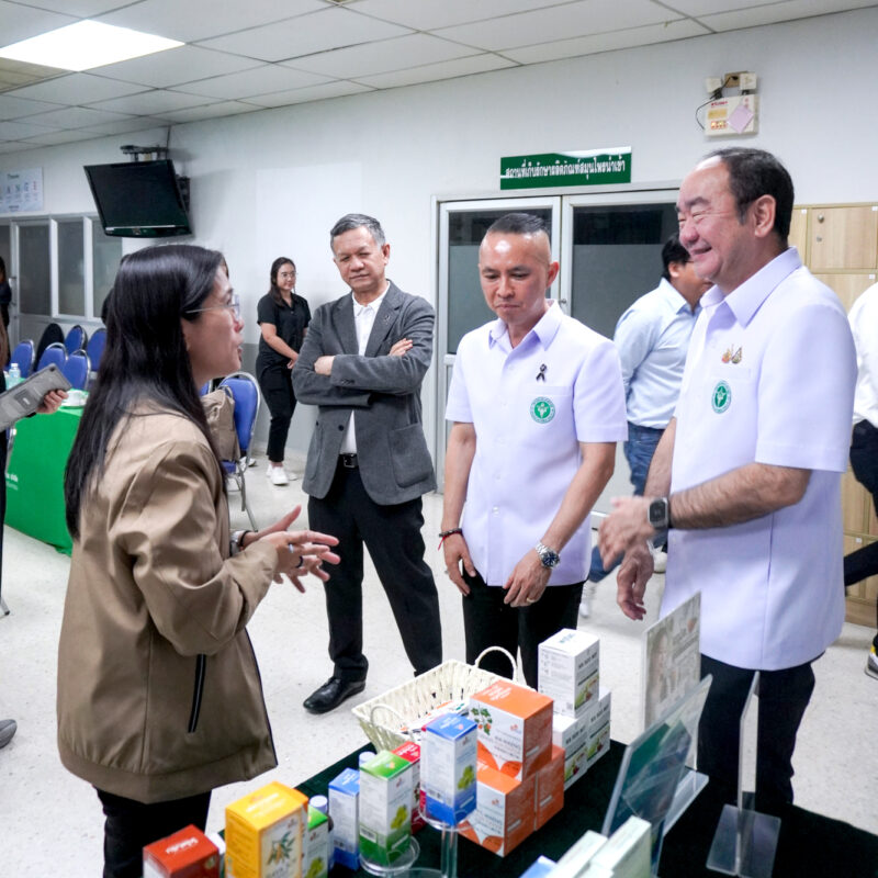 ดูงาน 16-2-69-2