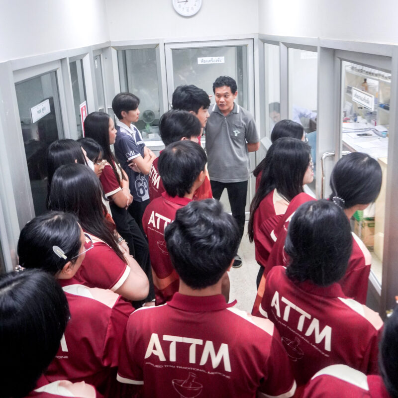 ดูงาน 24-3-69-3